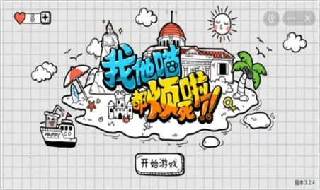 ��������������2026���ذ�װ