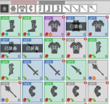 ��Ϊ����ħ������ֻ�ú�װ��2026����