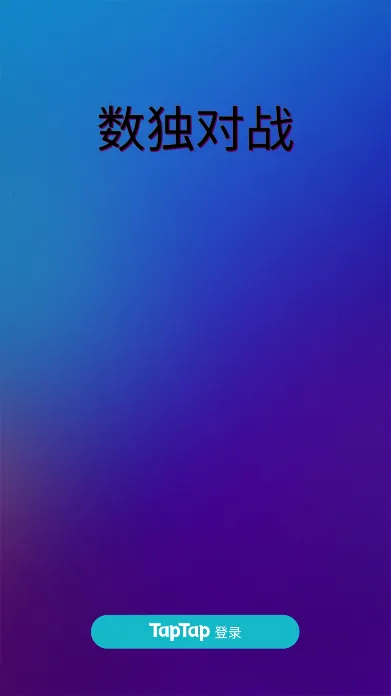 ������ս�����ֻ���