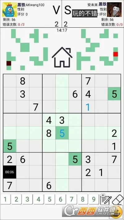 ������ս�����ֻ���