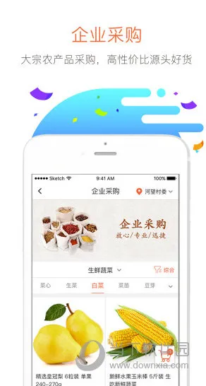 ��Ѷ����