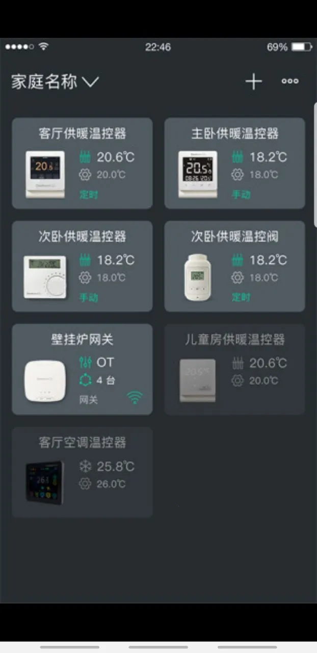 ��ů�Ǽ������ֻ���