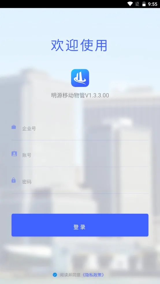 ��Դ�ƶ���������ֻ���