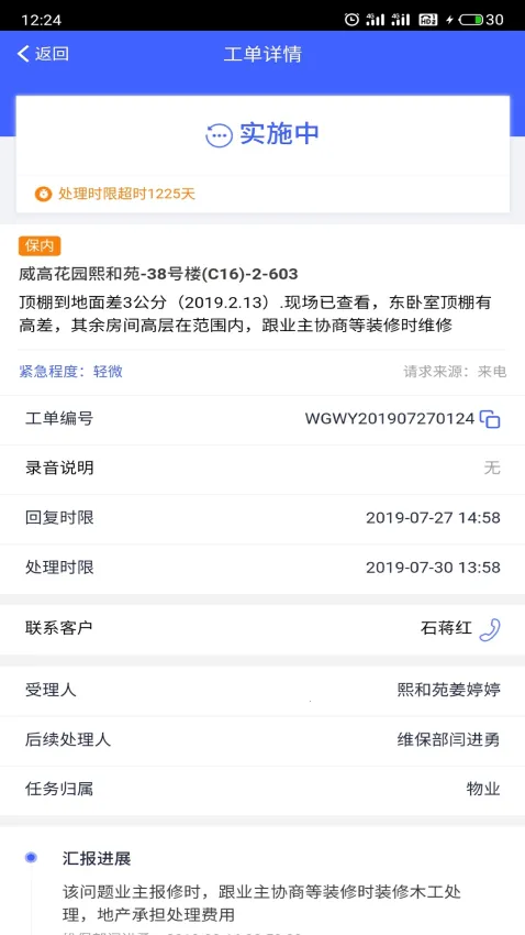 ��Դ�ƶ���������ֻ���