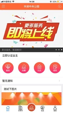 ����ҵ��