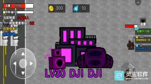 С����˽�����׿���ֻ���