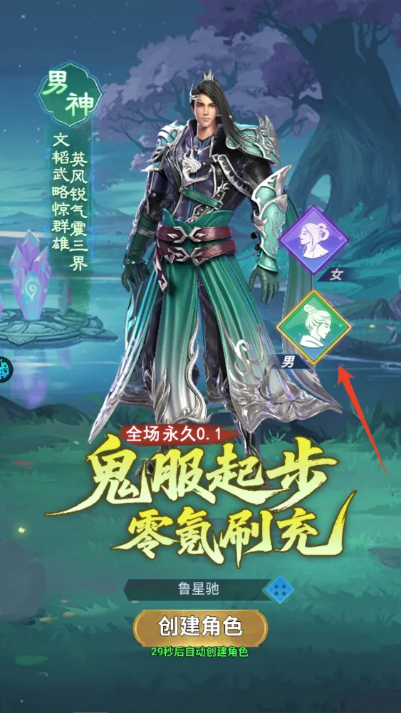 ��ħ����