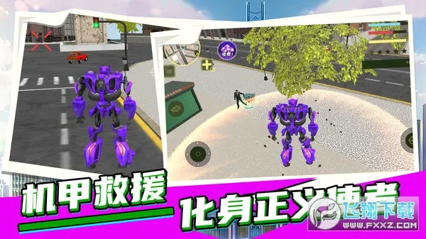 ����Ӣ�ۻ��׾�Ԯ