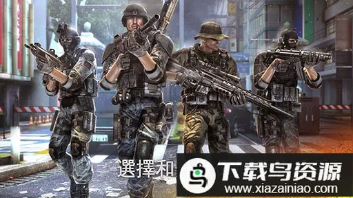 现代战争5黑影笼罩 现代战争5黑影笼罩