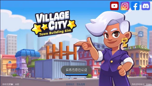 ������н���2026���°汾