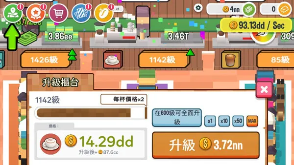 �������۴��2026���ذ�װ