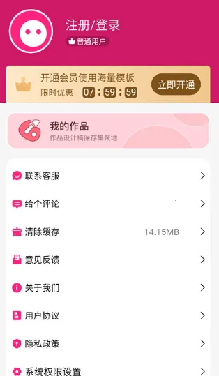 ������������ֻ���