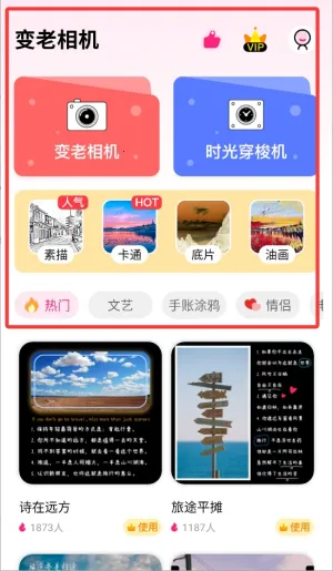 ������������ֻ���