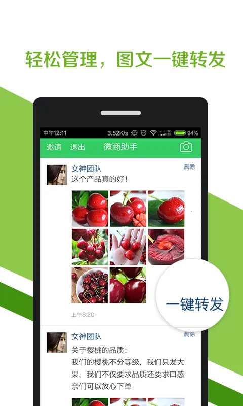 ΢������