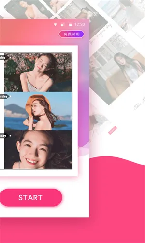 ƴͼ����2026�ٷ�����