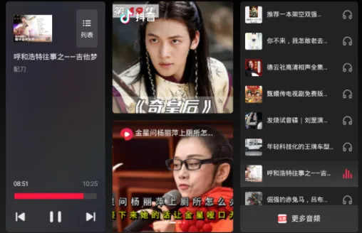 ��ɽ����2026���°汾