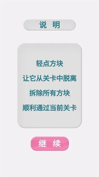 ħ�Խ�ѹģ����2026���°汾