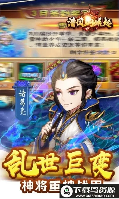 �˷������2026�ٷ����°汾