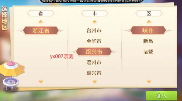 �ٺ�������Ұ�׿���ֻ���