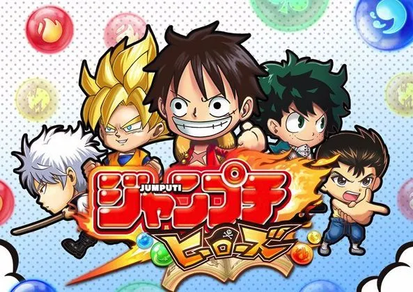 jump����Ӣ�۰�׿���ֻ���v8.6.4 �ֻ���