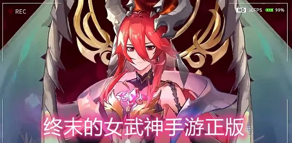 ��ĩ��Ů����