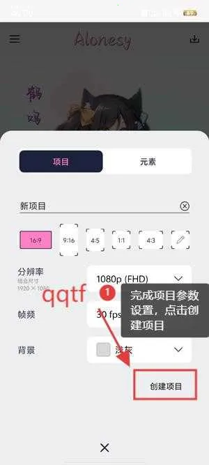 AloneSy����2026����