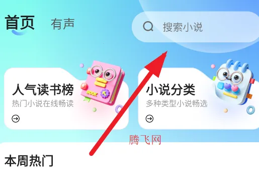 �������������������