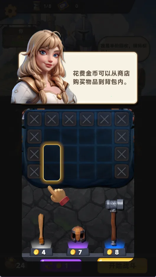 װ���ɱ���2026����