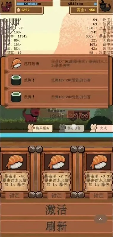 ȫ���èè���Ҷ�