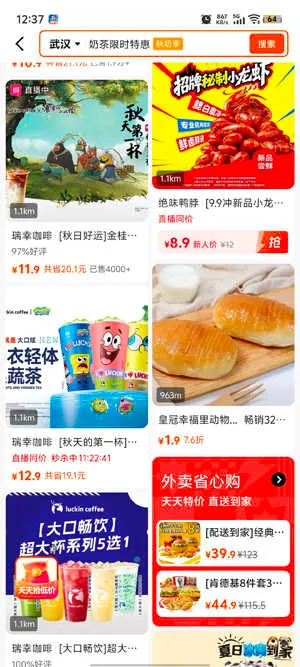 �������������ֻ���