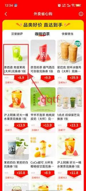 �������������ֻ���