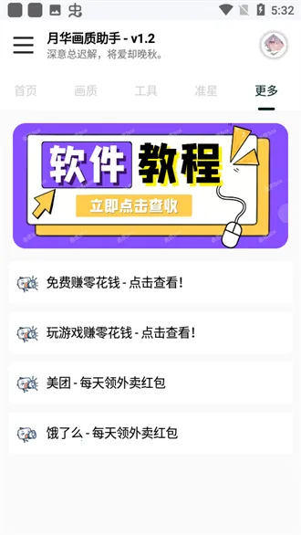 yh999top�»���������