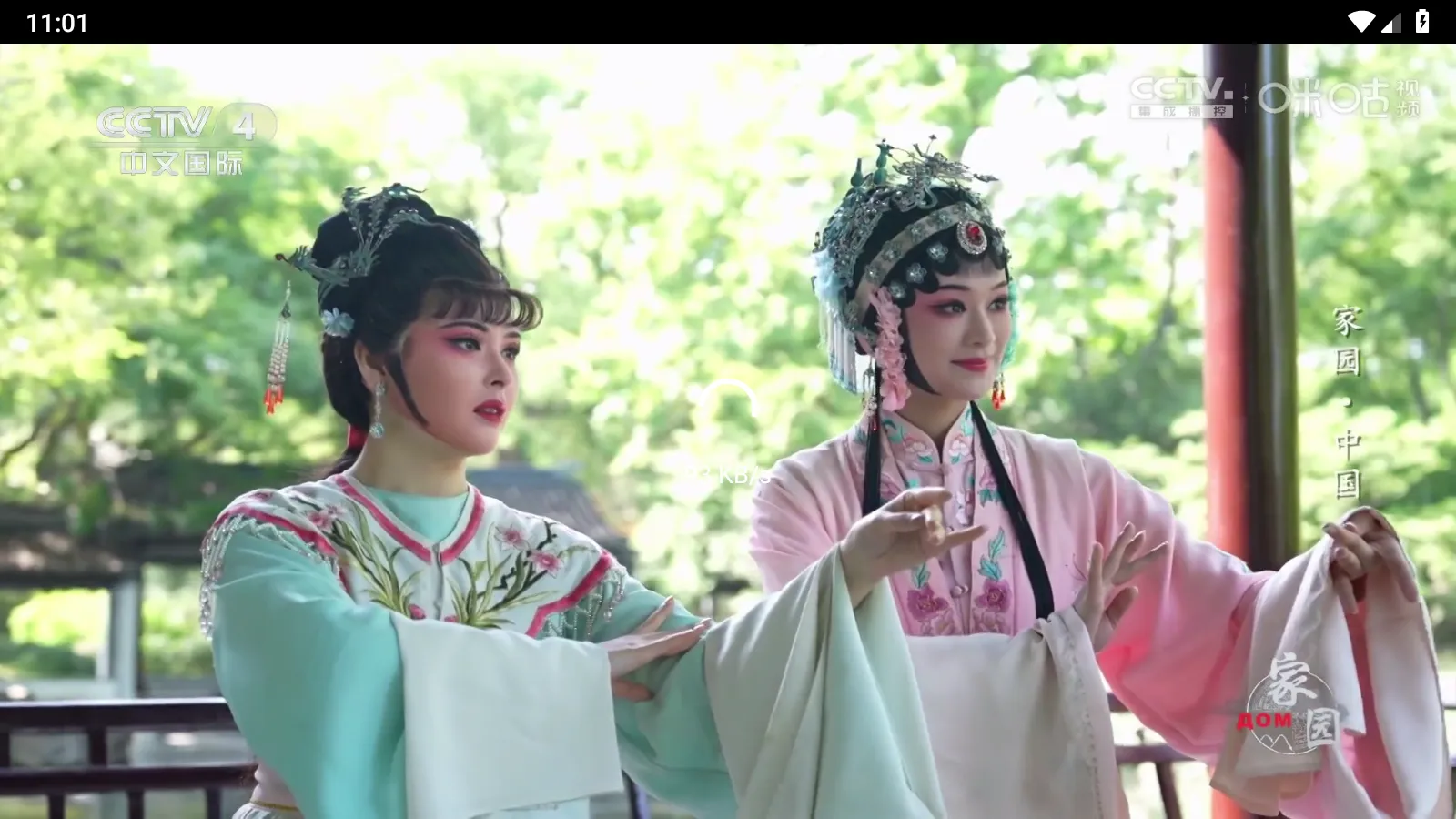 èTV�۰�̨�������ֻ���