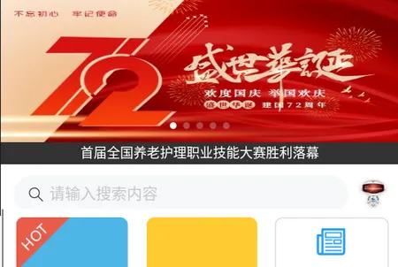 ��̩��2026���ذ�װ