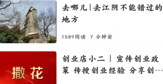 ��̩��2026���ذ�װ