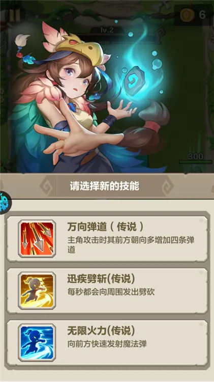 咕噜王国大冒险 咕噜王国大冒险