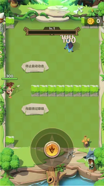 咕噜王国大冒险 咕噜王国大冒险