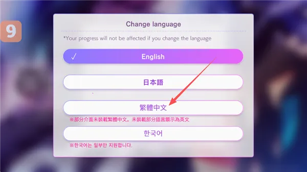 ������ҹħ��Ů2026����