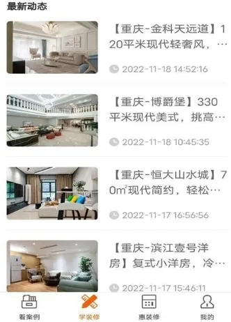 ��䱹ܼ�2026���°汾