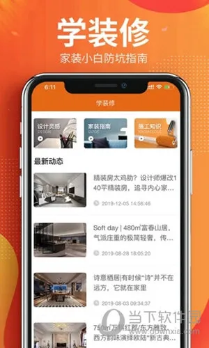 ��䱹ܼ�2026���°汾