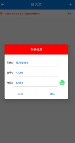 ���ƹ���ϵͳ