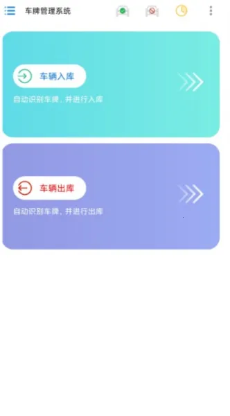 ���ƹ���ϵͳ