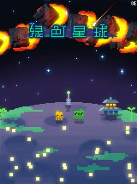 ��ɫ����׿���ֻ���