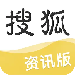 �Ѻ�������Ѷ��׿���ֻ���v5.5.32 app