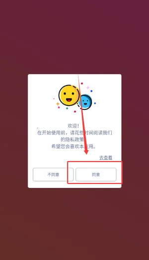 С�¼ǰ�׿���ֻ���