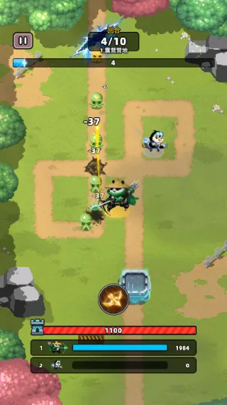 ��԰����