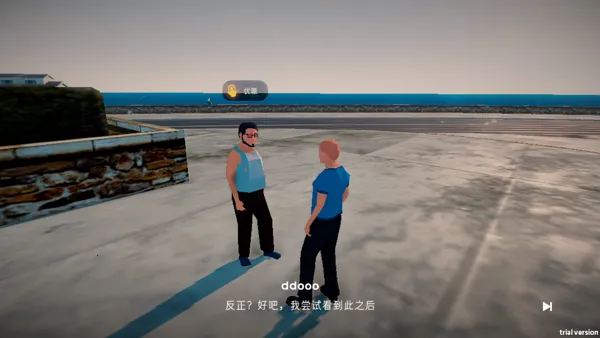 失业生活模拟器最新手机版 失业生活模拟器最新手机版