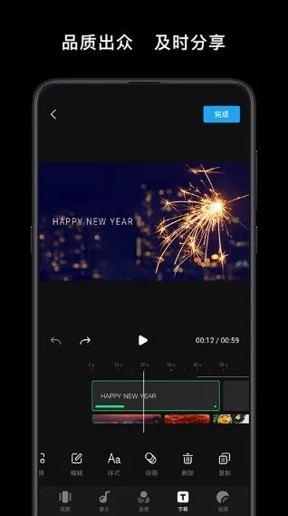 ���ֳ���̨