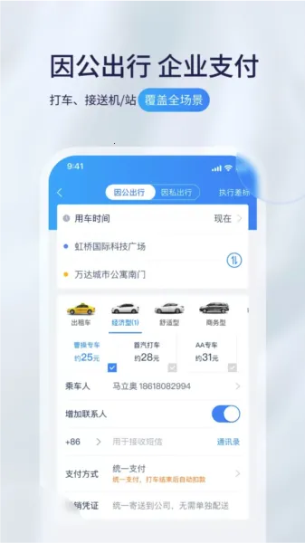 Я�̳���2026�ٷ����°汾