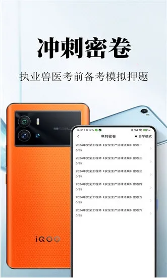 ִҵ��ҽ�����2026�ٷ����°汾